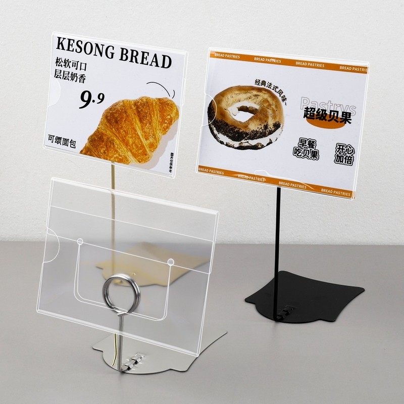 金属立式夹子价格牌立牌展示牌支架超市货架价钱标签牌产品商品价目标