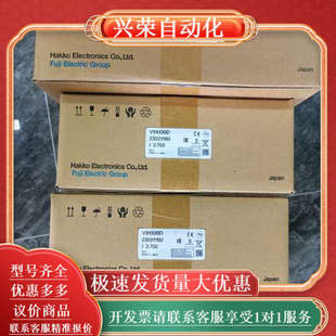 触摸屏人机界面高端系列V9100isd v9120isd