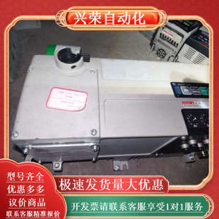 294D 功能正常 FD2P5Z ab防爆变频器