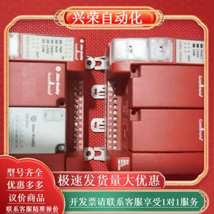 安全继电器 22BBB 实物 CR30 440C