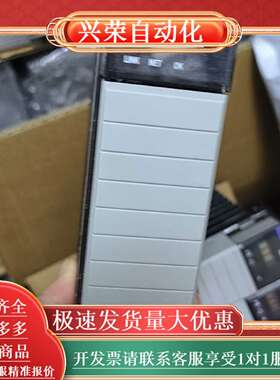 1756-EWEB，功能正常，，喜欢的来