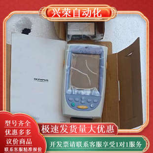 奥林巴斯扫码 枪