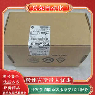 Bradley Allen 1766 L32BWA