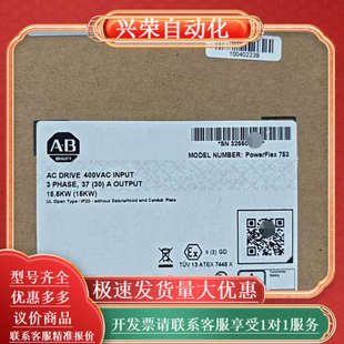 罗克韦尔 20F11NC037JA0NNNNN 全新