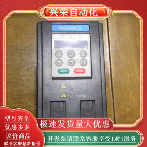 变频器MD200S2.2B，2.2Kw，240V功能