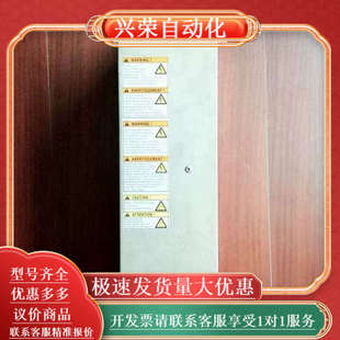 480 HNF01.1A E0051 NNNN M900