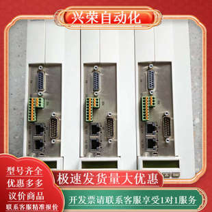 驱动器HCS01.1E W0018