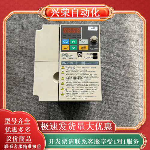 变频器3G3MV-A4007，1.1kW，三相，380