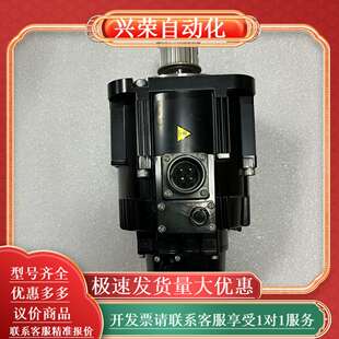 SGM7G 七系850瓦增量型带刹车抱闸 09AFC6C