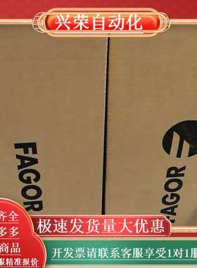 法格伺服驱动器  SPD 2.85-S0-0-B AXD 3