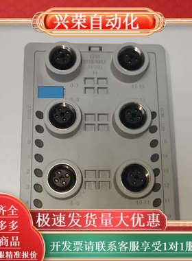 1738-IB16DM12，原装，功能正常。