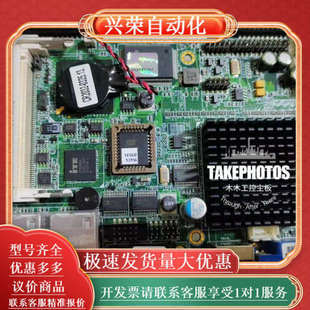 研扬工控主板镜面机 GENE A1.1 Rev 议 5315