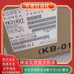 0303 A02B C126 全 0323