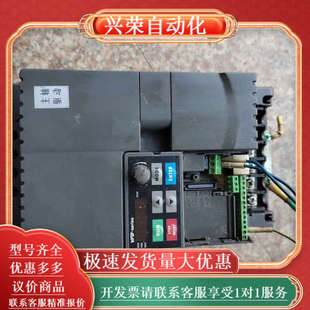 变频器 380V11KW VFD110E43A