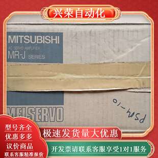 LL090 驱动器 500B4 成色漂