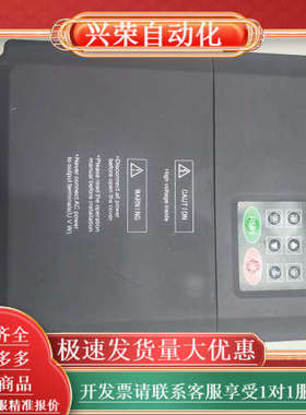 百德福B502-4015G/4020P 11/15KW变频器