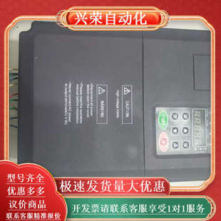 4020P 15KW变频器 4015G 百德福B502