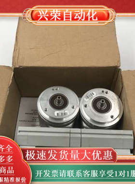 享士乐 HENGSTLER 0565064 AC58/001