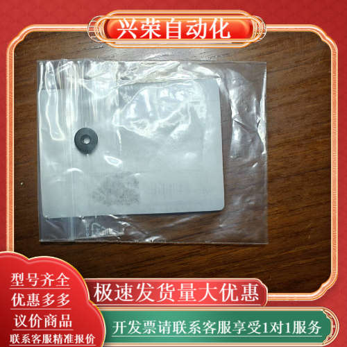 液相LC 柱塞 0905-1503,全新正品,未