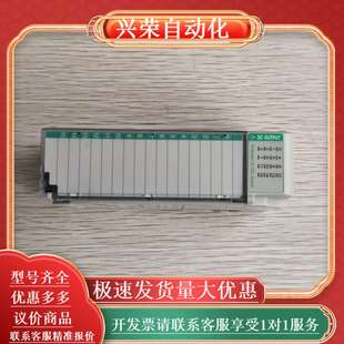 OB16P 1769 输 Bradley Allen