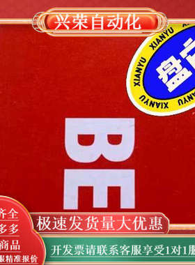 PLC模块EP2308-0001