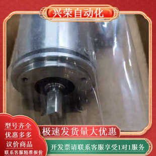 BAY1G24P1024 8501宝盟 405884CH