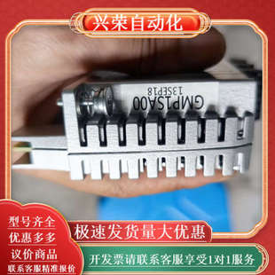 质量 GMP1SA00 redlion红狮模块 GMP1