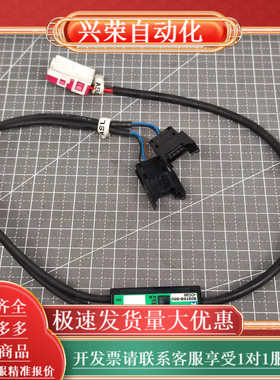 Anywire 传感器 B281SB－02U-CC20 正品