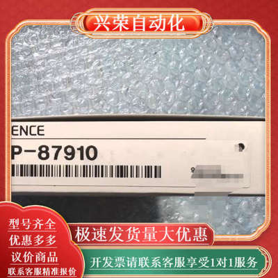 全新KEYENCE OP-87910传感器配件，
