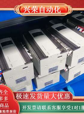 PLC   XD5-48T6-EPLC   XD5-