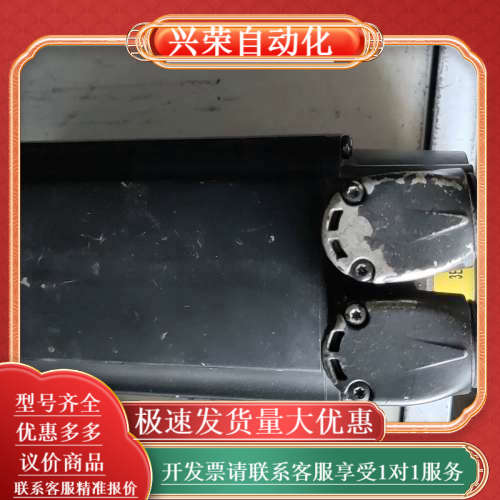 MSK050C-0600-NN-S1-UG0-NNNN