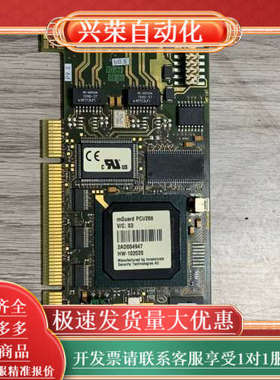 mGuard PCI/266 2AD004947
