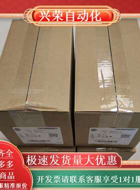 20AD5P0A3AYNNNNN 全新原装正品