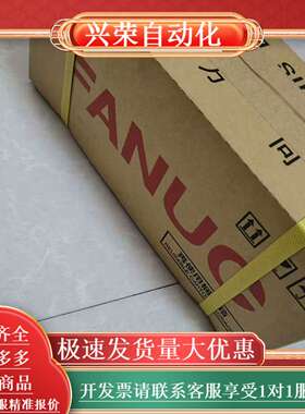 FanucA860-0309-T3524600