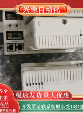 dcs卡件ci840a 3bse041882r1