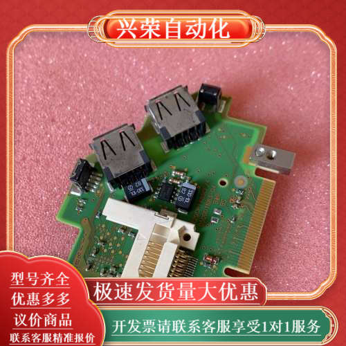 模块X20CP1485CF/4原装正品!