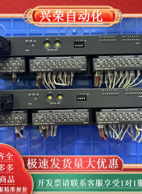 爱模远程模块 R7K4FML-6-DCA32A-R 实