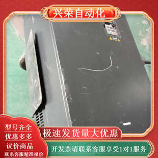 185P 160G 变频器英威腾变频器GD200A