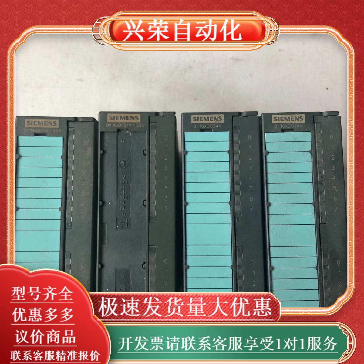 321-1BH02-0AA0、2个F，322-1BH01-0