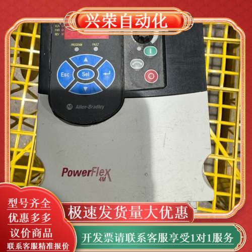 AB变频器 22F-A8P0N103 测试完好 质量