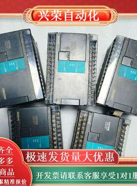 PLC永宏 FBS-40MAR2-D24