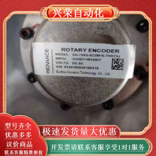 79R8 编码 B23M16 式 器2 TH5Y3J