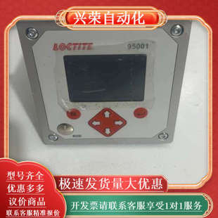 Loctite波斯特传感器控制器9310 实物拍 V5011