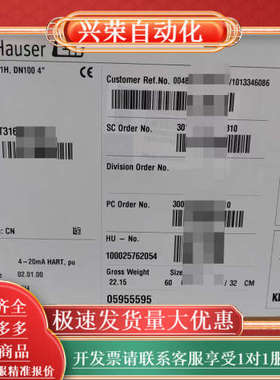 EH电磁计5W4C1H-AAELHA0AHD5K1A