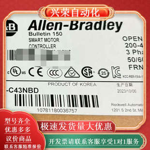 正品 全新原装 F43NBD 150