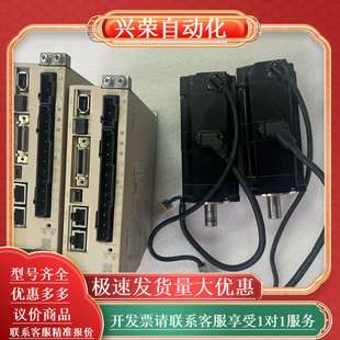 SGD7S 2R8A30A七系400瓦M3总线带