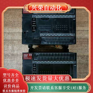 G9SP N20S安全控制器PLC.