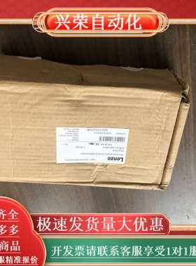 全新0.55KW E84DGDVB55142PS 带