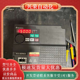 3.7K 043 380V SC3 士林变频器3.7KW