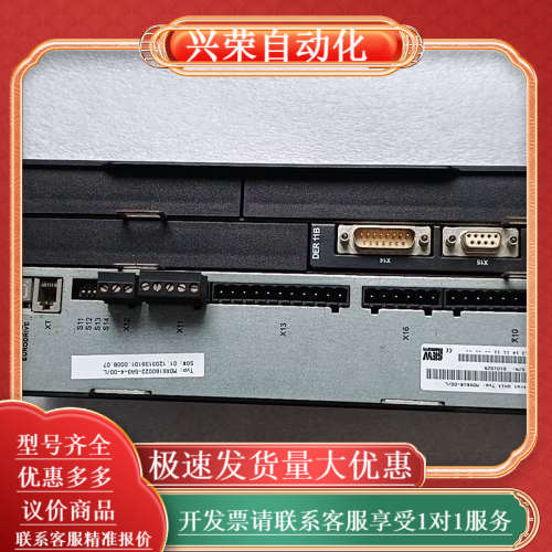 SEW变频器MDX61B0022-5A3-4-00/L实